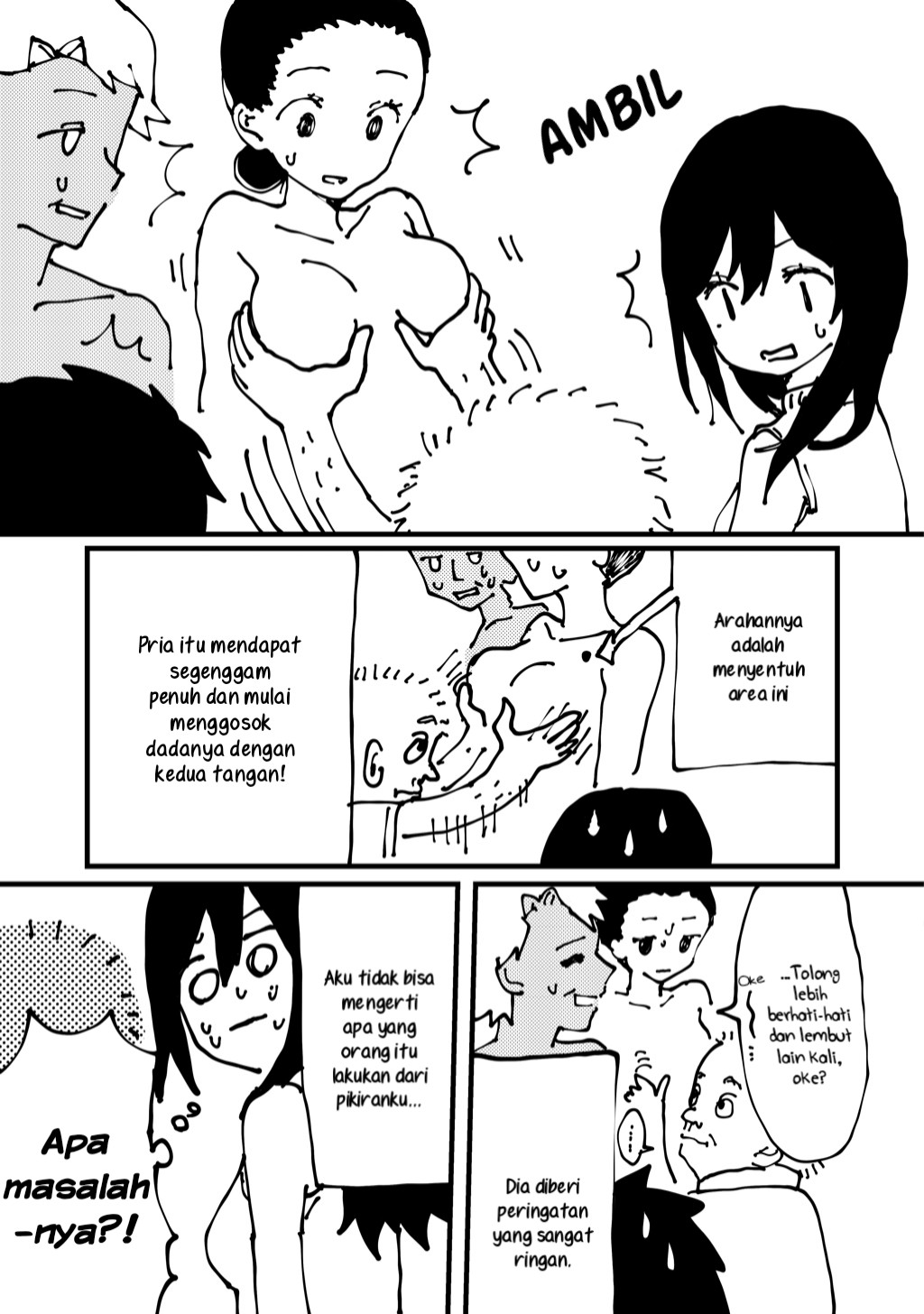 I Want To See a Naked Girl in Real Life Chapter 01.5 Gambar 4